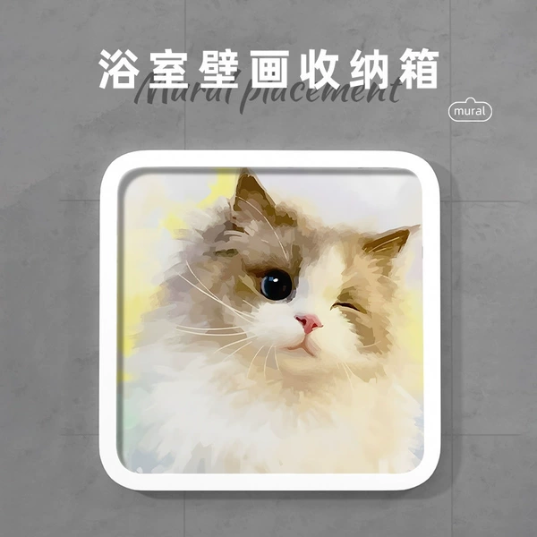 【kitten】