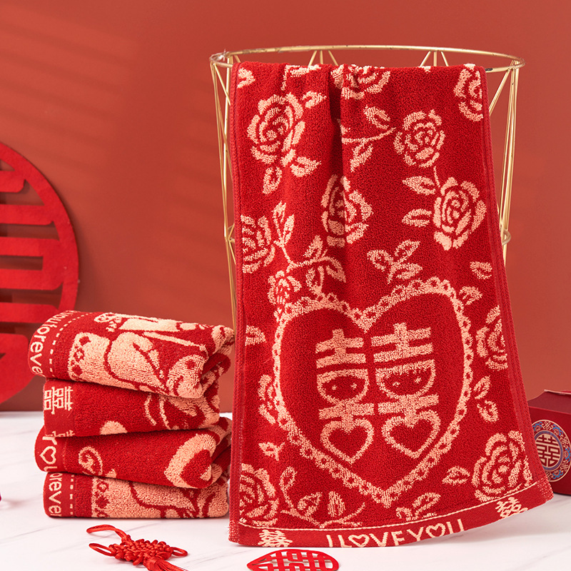 Gaoyang towel wedding cotton jacquard towel wedding gift towel couple red towel face towel wholesale