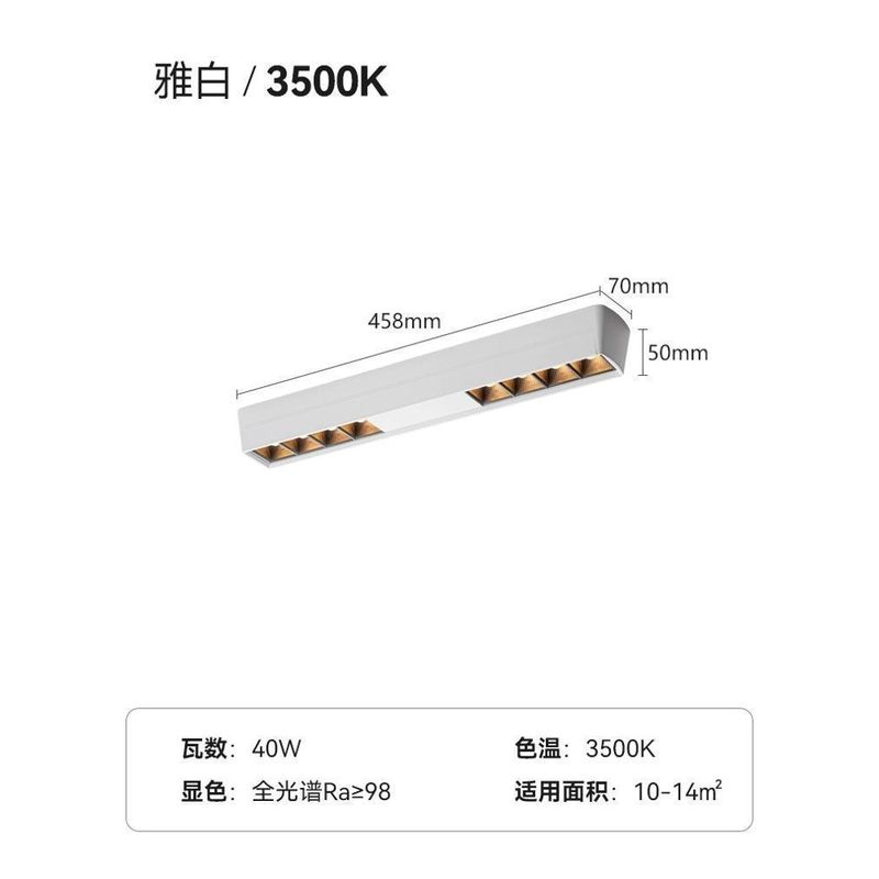 ロングストリップクローク表面実装スポットライトリビングルームメインライトなしダイニングルームLED防眩マスターベッドルームシーリングライト|undefined