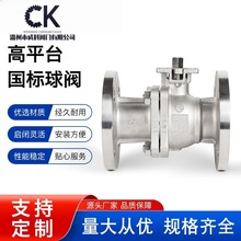 Q41FքӸƽ̨pߜظyP304˷my