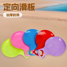 ���ƺ�ѩȦ��ѩƬ����܇���o�|���߲ʺ绬����Ȧ�ΰ剾����