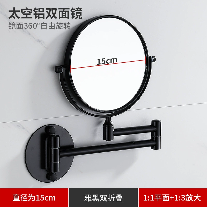 Space black golden telescopic folding double-sided mirror