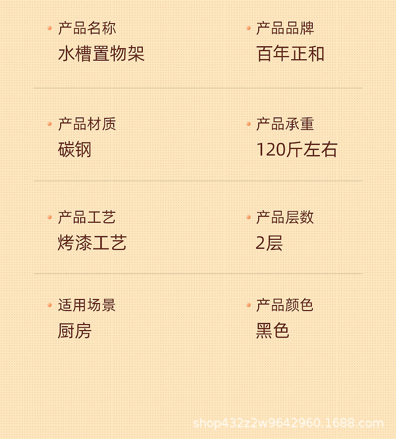 詳情圖片_18.jpg