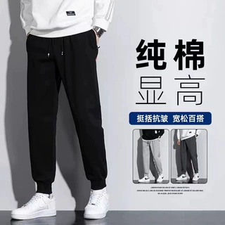 2026运动裤长裤男士春秋新款直筒黑色宽松休闲针织男裤子
