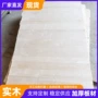 俄罗斯厨柜家具实木板