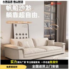 意式极简单人猫抓布沙现代客厅小户型家用可拆洗沙发套三人位沙发