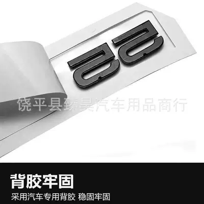 S3Rs3 Front Grille Emblem, Rear – Car logo