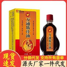 �S�����l�fͨ�����13ml���l