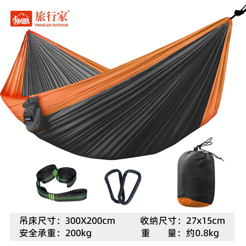 飞象吊床300x200黑底橙边