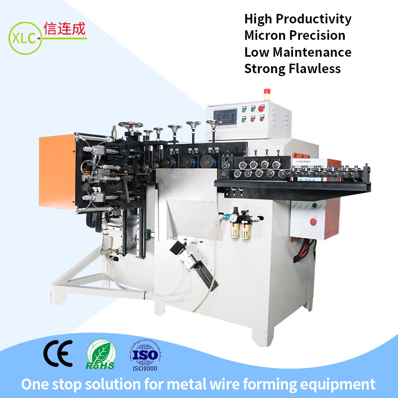 信连成中频打圈对焊一体机铁线花架打圈对焊机钢丝鸟笼铁圈打圈机