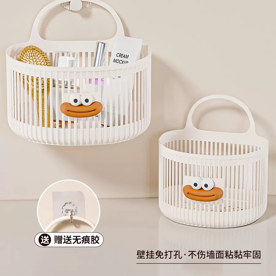 多功能小挂篮卫生间浴室废弃洗脸巾收纳筐厨房宿舍床边壁挂式吊篮