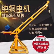 ������\�C���ؙC�������ϙC����С�������C���B�b��220v늄Ӻ��J