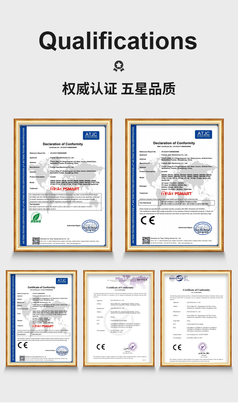 详情_17.jpg