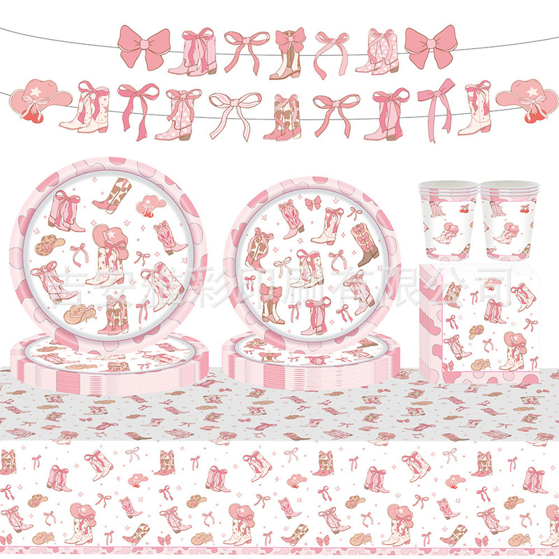 Cross-Border New Pink Denim-Themed Party Decoration Supplies Bachelorette Party Decoration Paper Plate Tableware Set Cross-Border New Pink Denim-Themed Party Decoration Supplies Bachelorette Party Decoration Paper Plate Tableware Set