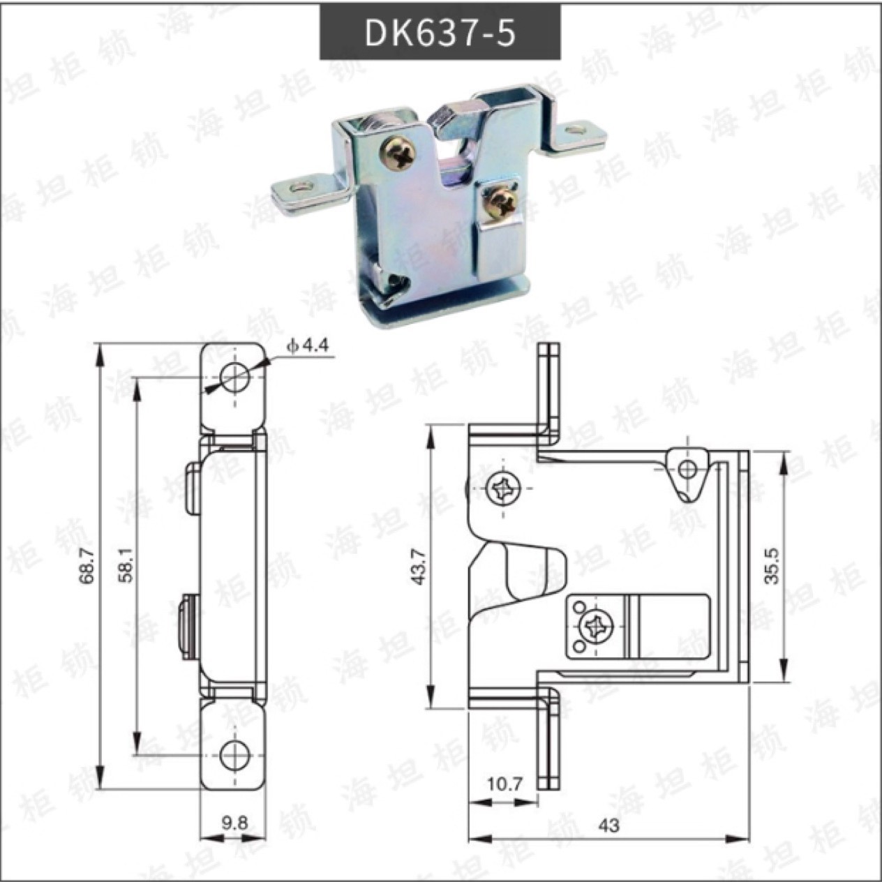 Замок-защелка Kexin Hardware MS637 стандарт