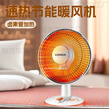 SֱNȡůůůLCٟṝʡСͿt