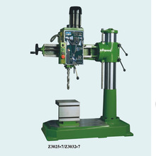 杭州西湖牌摇臂钻Z3025x7 Z3032x7钻孔25-32mm摇臂钻床可攻丝