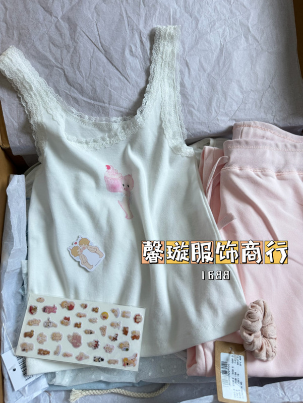 Bm Style New Sweet and Cute White Angel Lace-Trimmed Camisole with Cake-Like Design, Bm Inner Wear Spicy Girl Top