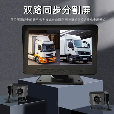 Rear Dual Recording High-Definition Starlight Driving recorder