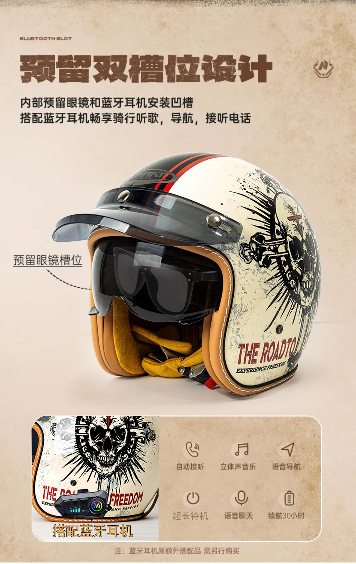 3/4 Retro Motorcycle Helmet Electric Scooter Cruiser Half Helmet