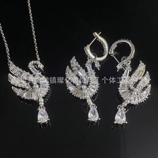 Swan�`�����Zϵʩ�A��Ԫ�����b���ˮ����Z��С�����¿羳�汾