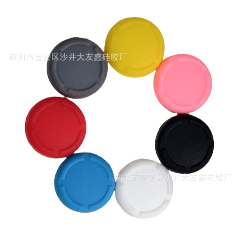 Ns Rocker Replacement Cap Switch Handle Joycon Rocker Repair Cap Oled Rocker Repair and Replacement Accessories