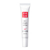 Brightening moisturizing nutritious cream, freckle removal, skin tone brightening, skin rejuvenation