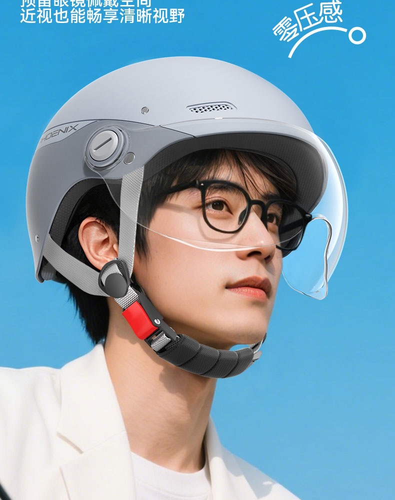 Suitable for 2025 new model 3C certified electric scooter helmet for women, summer non-hair-pressing, sun-protective half helmet for all seasons