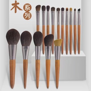 ԭľ��ľ������ë�ߙn���yˢ��ëɢ��ˢ���tˢ��Ӱˢ����ˢ����ˢ