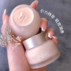 Novo贅沢は柔らかい光のファンデーションのクリームの防水をかわいがります。