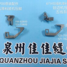 ���|ԭ�b���p�C���X6700�往�������X6714��߅�Cǰ�����X�����i߅