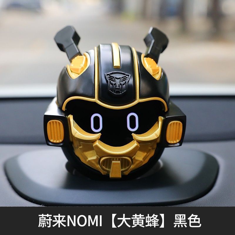 蔚来nomiNOMI帽子车载机器人头饰高达大黄蜂改装加装头盔模型装饰|undefined