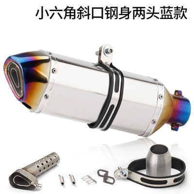 Motorcycle modified exhaust pipe sports Motorcycle exhaust pipe - small-hexagonal-stainless-steel-body-half-blue-on-the-front-and-back