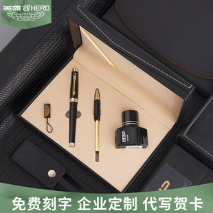 HEROӢ��䓹P1053ԭ�b��Ʒ�̄ճ����p�P�^�Y���b��I�Fُ���M����