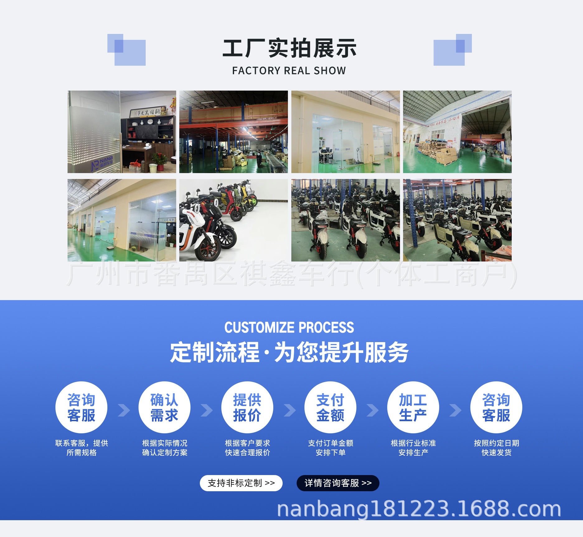 Source Factory Ub Lightweight Electric Vehicles Wholesale Foreign Trade Export Bluetooth Electric Motorcycles Exclusively for Cross-Border Sales