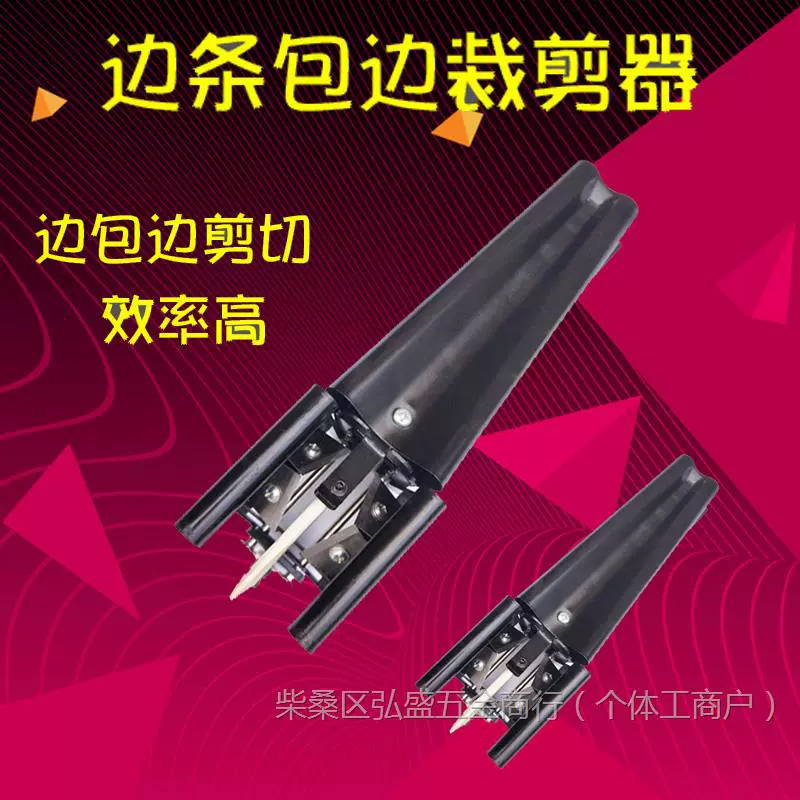 Инструмент для кромкооблицовки Инструмент для резки кромок досок KT Клещи для кромкооблицовки 45-градусные 90-градусные складные плоскогубцы Рекламные золотые и серебряные плоскогубцы для кромкооблицовки