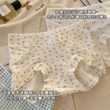 10A�־�Ůʿƽ�ǃ�ѝ����Сӡ����a��ѝ���L�dȫ�ރ�ѝŮ���ΰ�