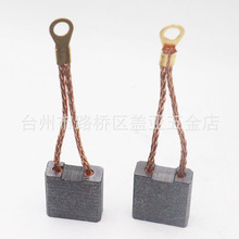 �����_�ۙC̼ˢ7*18*20 7.3*20*21 �p����a180�и�C�����ˢ