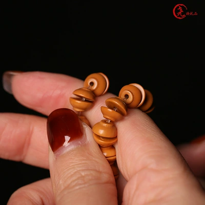 Bowl, diy Accessories, Loose Beads, Long | Zərgərlik ara hissələri