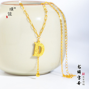 ������ͬ��24K�����������ĸD�朱��W�߼���������K�i���Ů