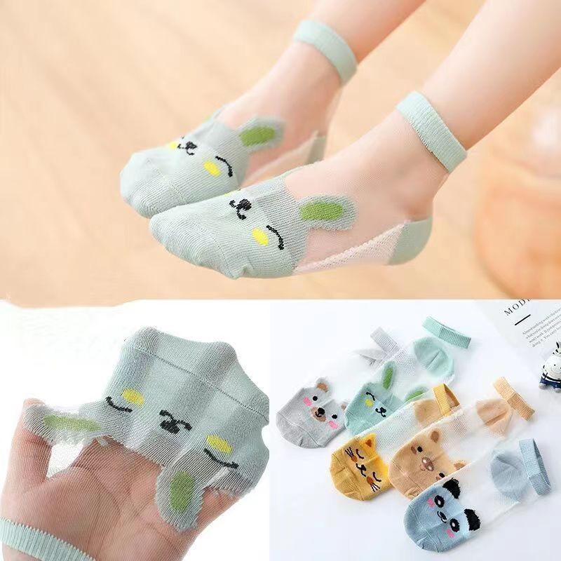 통기성 팬더 카스