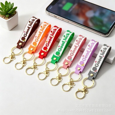 Colorful cute soft PVC keychain bag wrist strap letter car key belt lucky candy doll Colorful cute soft PVC keychain bag wrist strap letter car key belt lucky candy doll