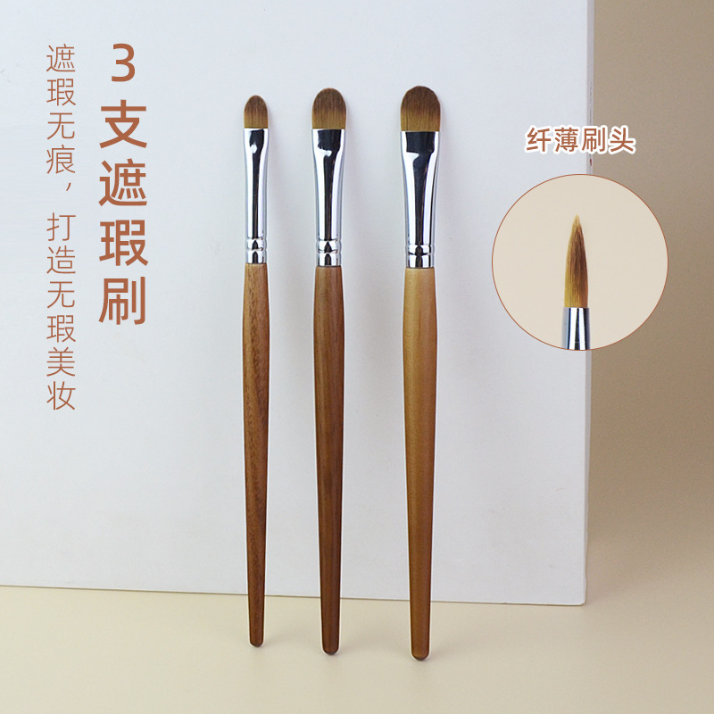Cepillo corrector Cepillo de base en forma de lengua con mango de madera pequeño Cepillo de sombra de ojos de punta plana Cepillo corrector sin costuras Cangzhou Pincel de maquillaje