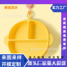 ���z�ͱP ʳƷ�����ù��z�냺�W��;� �o��ʽ�ָ�ͱP�Ԏ����P