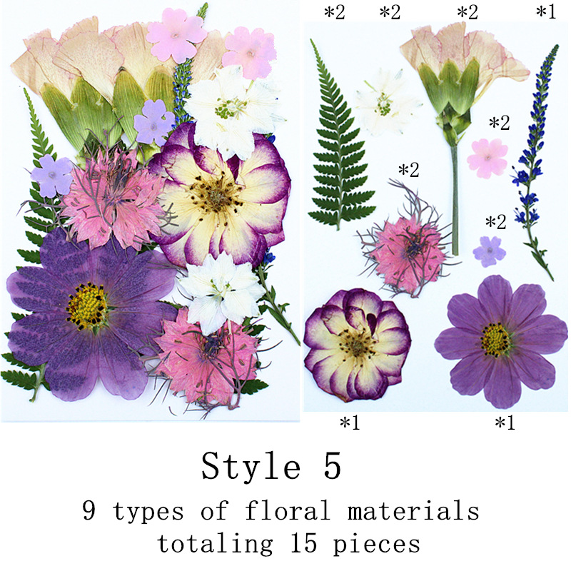 작은 꽃밭 시리즈 5 15개