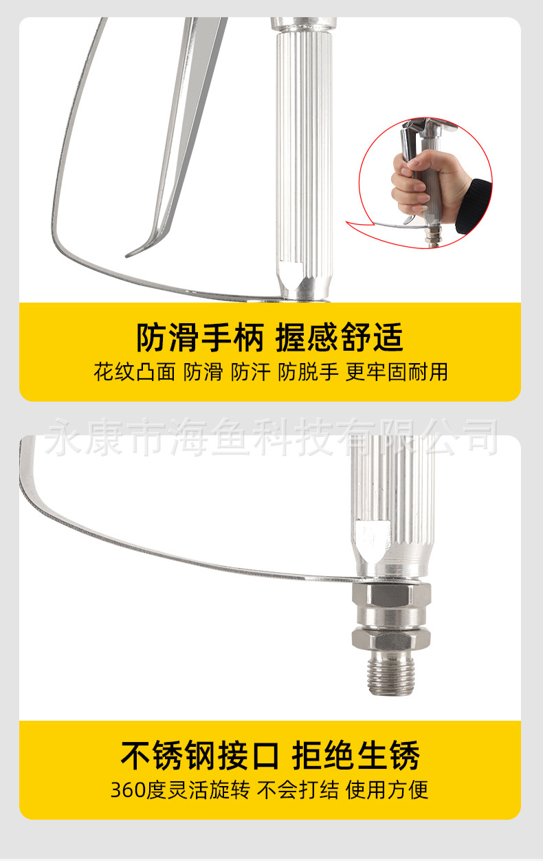 O1CN01XpkDNE1ldghhigeGJ_!!2216866534842-0-cib.jpg?__r__=1714634471696