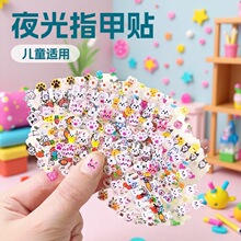 ҹ��ָ���N�������������N��С�����С���ӱ��z��ͯҹ��ָ���N