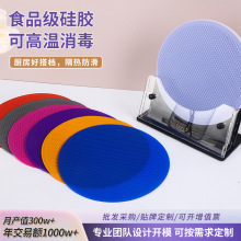 ����Ī�m�Ϲ��z���|�๦��Logo�D���͸ߜز豭�|��ˮ�|����|����