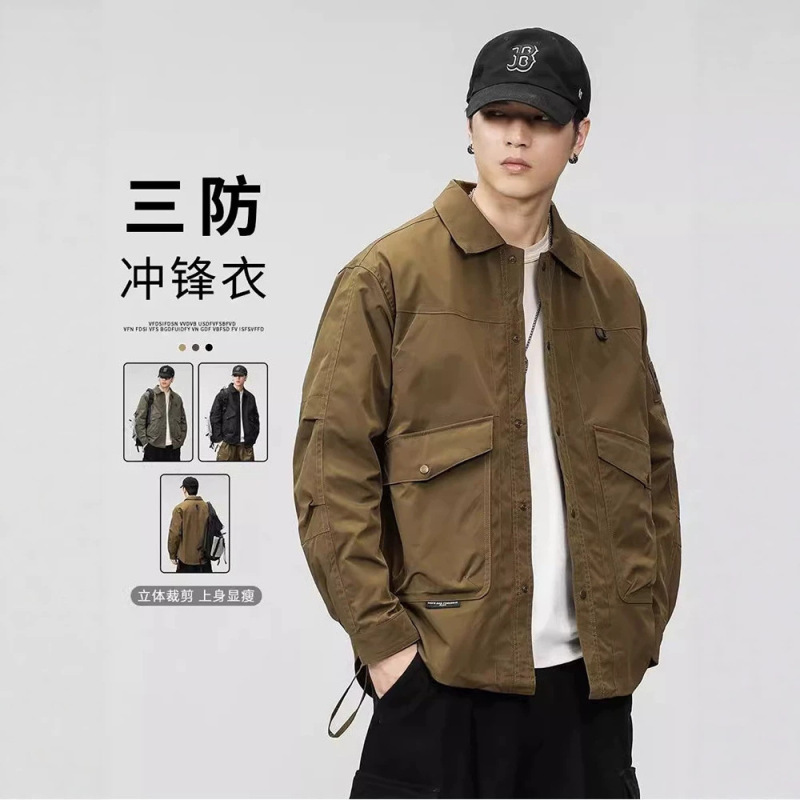 2026 New Trendy Brand Men's Jacket for Spring and Autumn, Three-Proof Workwear Outdoor Turn-down Collar Jacket with Padding
