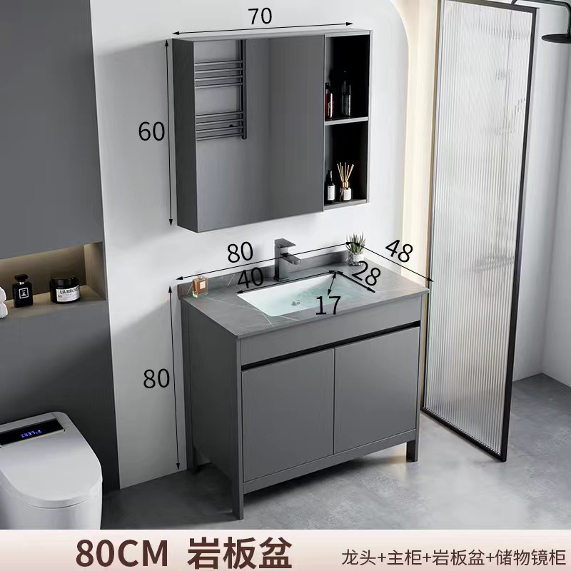 gabinete de baño de aluminio espacial combinación de gabinete de baño tipo pequeño gabinete de cerámica integral cuenca impermeable a prueba de agua humedad tipo piso